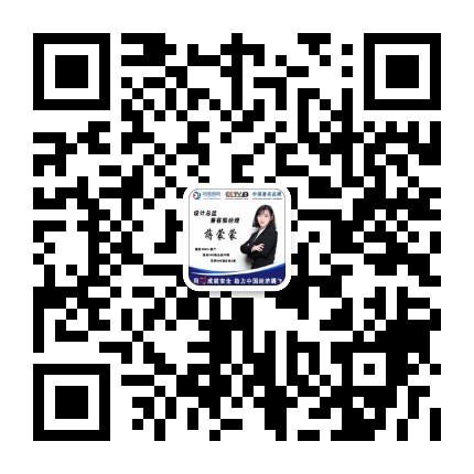 明亮照明集團(tuán) 明亮照明集團(tuán)
